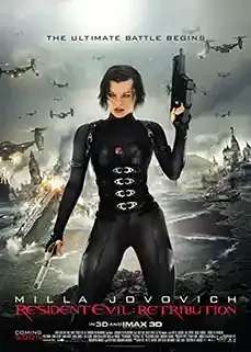 ดูหนังออนไลน์ฟรี Resident Evil 5 Retribution (2012) ผีชีวะ ภาค 5 สงครามไวรัสล้างนรก